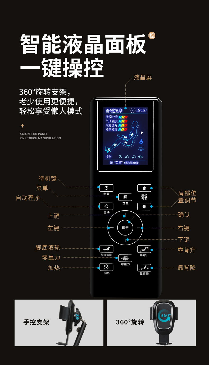 790下半部分-拷貝_03.jpg