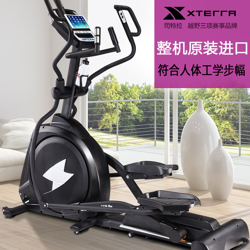 美國(guó)XTERRA司特拉進(jìn)口橢圓機家用靜音磁控太空漫步機踏步機FS5.8E