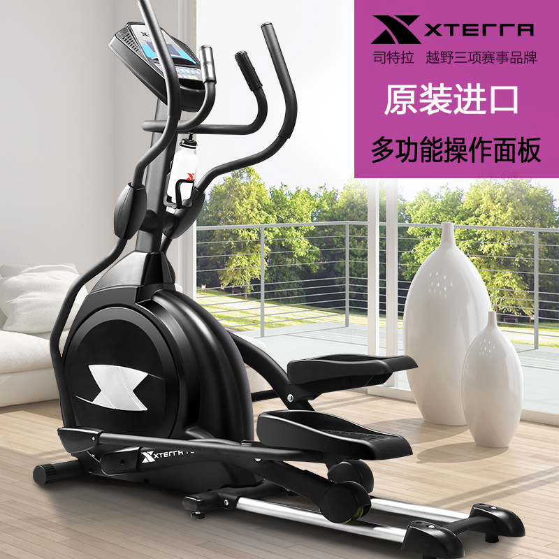 美國(guó)XTERRA司特拉FS4.0E進(jìn)口橢圓機家用磁控靜音踏步機太空漫步機