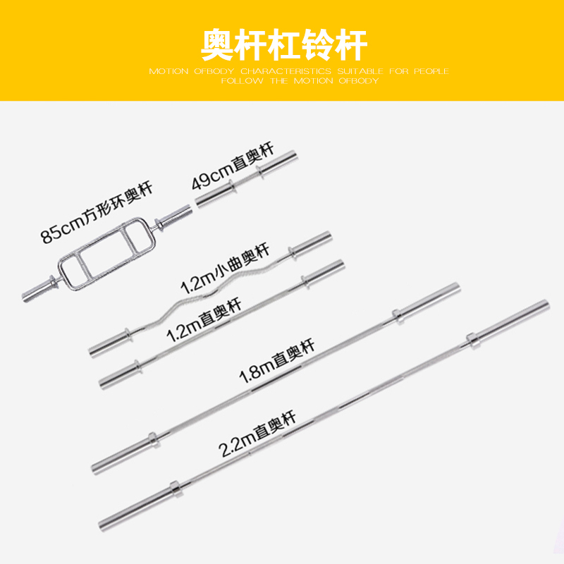 黑色包膠專業健身房用标準2英寸大孔鑄鋼包膠杠鈴片