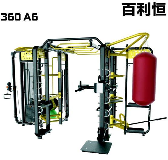 原裝正品 百利恒360健身器 私教健身房器材 大型全方位綜合訓練器A6