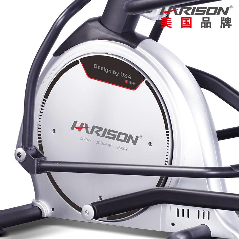 【美國(guó)品牌】HARISON漢臣商用自發(fā)電橢圓機公司健身房靜音E3800