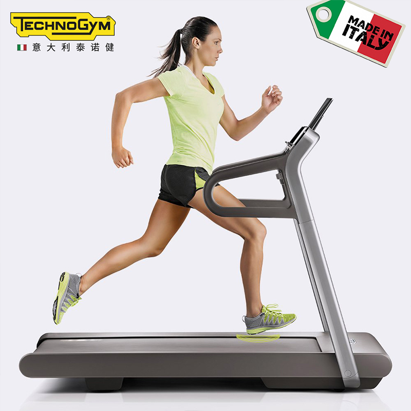 Technogym泰諾健跑步機家用myrun原裝意大利進(jìn)口健身房專用超靜音