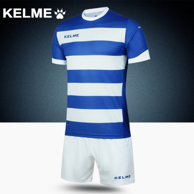KELME卡爾美足球服比賽服套裝條紋男定制球衣成(chéng)人兒童隊服K15Z214