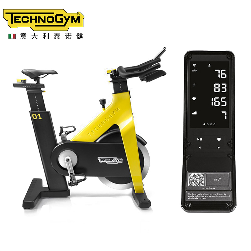 Technogym泰諾健動感單車GROUP CYCLE CONNECT家用健身房自行車