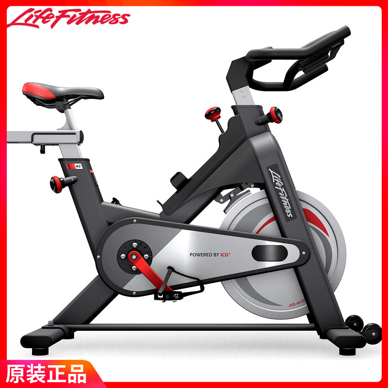 美國(guó)力健LifeFitness動感單車IC2高端家用健身自行車ICG進(jìn)口正品