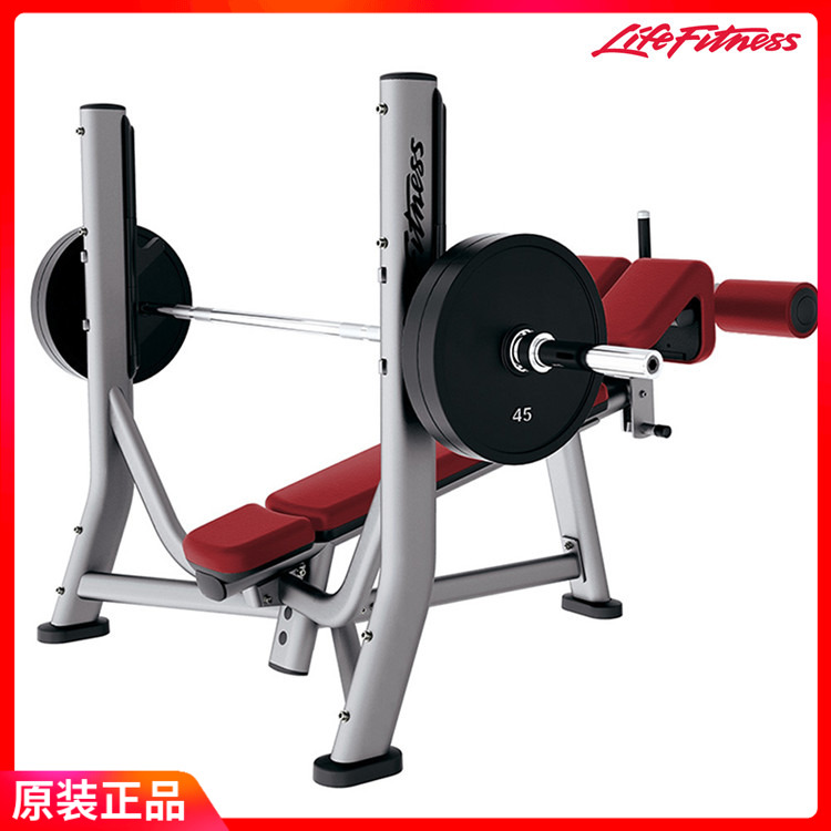 LifeFitness美國(guó)力健SODB奧林匹克下斜推舉椅 進(jìn)口商用原裝正品