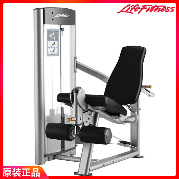 LifeFitness美國(guó)力健健身房OSLE大腿伸展訓練器進(jìn)口商用力量單機