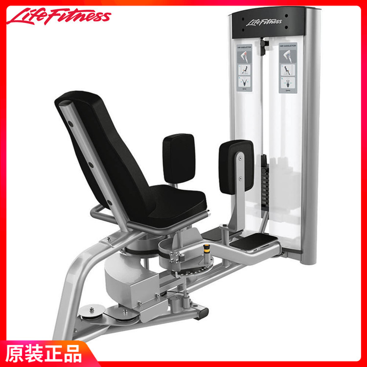 LifeFitness美國(guó)力健内外大腿肌訓練器OSHAA進(jìn)口商用健身房器材