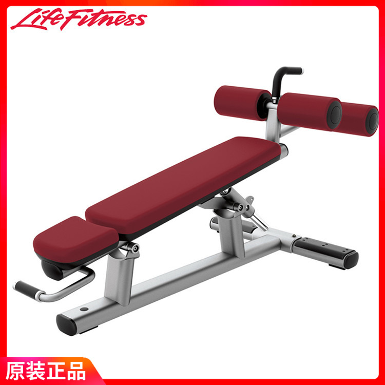 LifeFitness美國(guó)力健商用SADB可調試健腹闆仰卧起(qǐ)坐原裝進(jìn)口正品