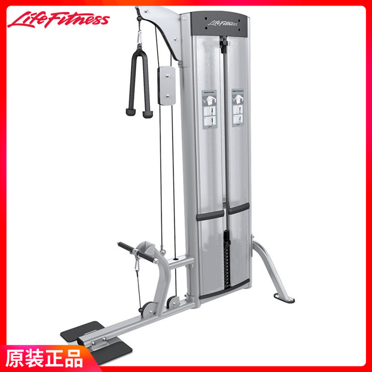 LifeFitness美國(guó)力健進(jìn)口商用力量健身器OSBT二頭肌三頭肌訓練器