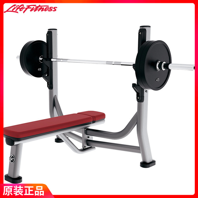 LifeFitness美國(guó)力健奧林匹克水平推舉椅SOFB商用卧推架 正品