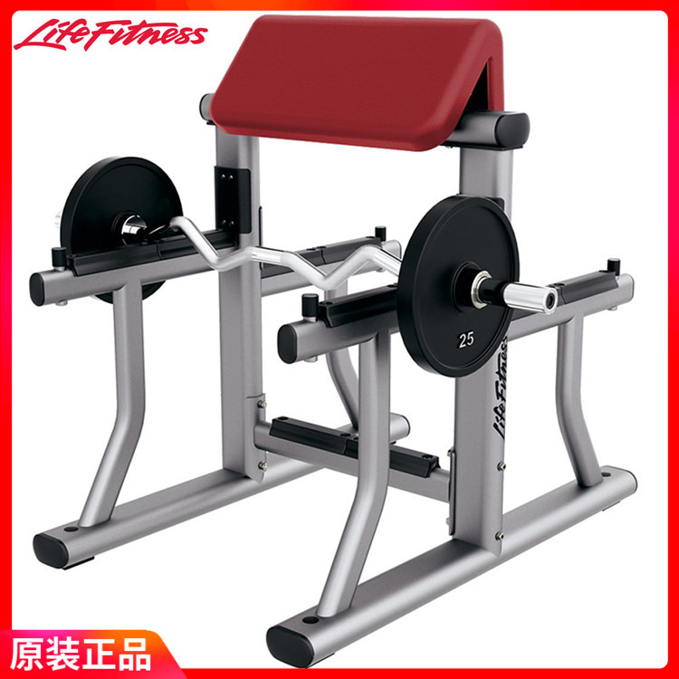 LifeFitness美國(guó)力健二頭肌練習椅SAC高端商用健身器材 進(jìn)口正品